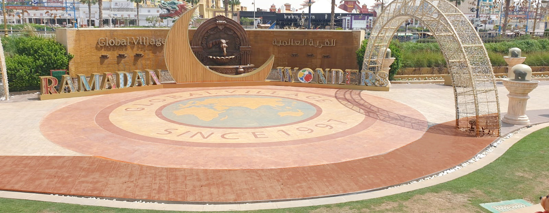 Global Village (Stamped Concrete) – Dubai