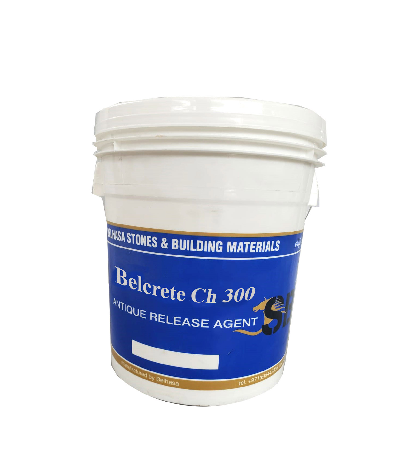 Product 2-Release Agent