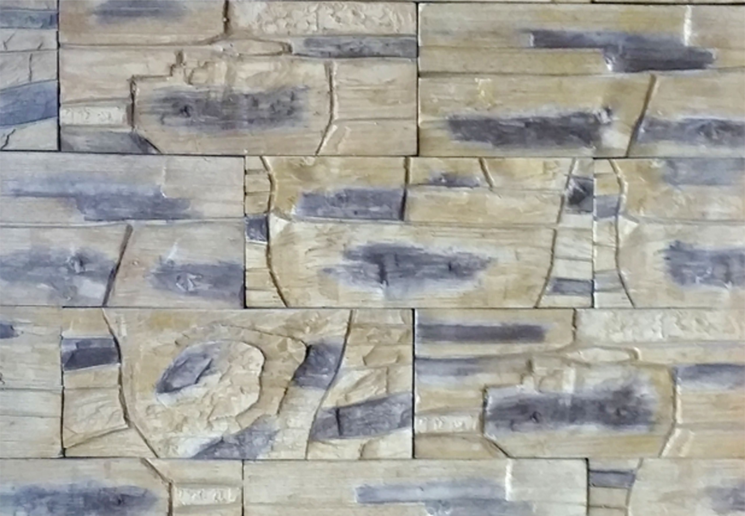 Wooden